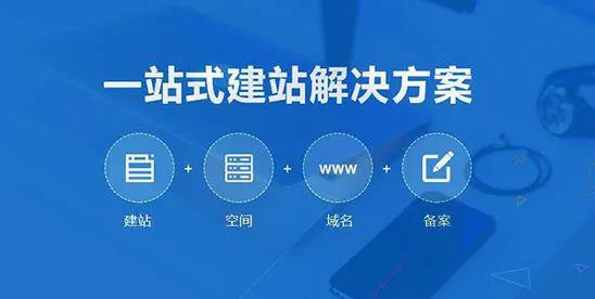 互聯(lián)網(wǎng)基金銷售尾部公司的困境 低利潤率與低估技術(shù)投入的雙重挑戰(zhàn)